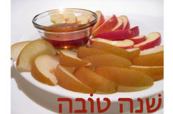 shana tova at YM&YEAH